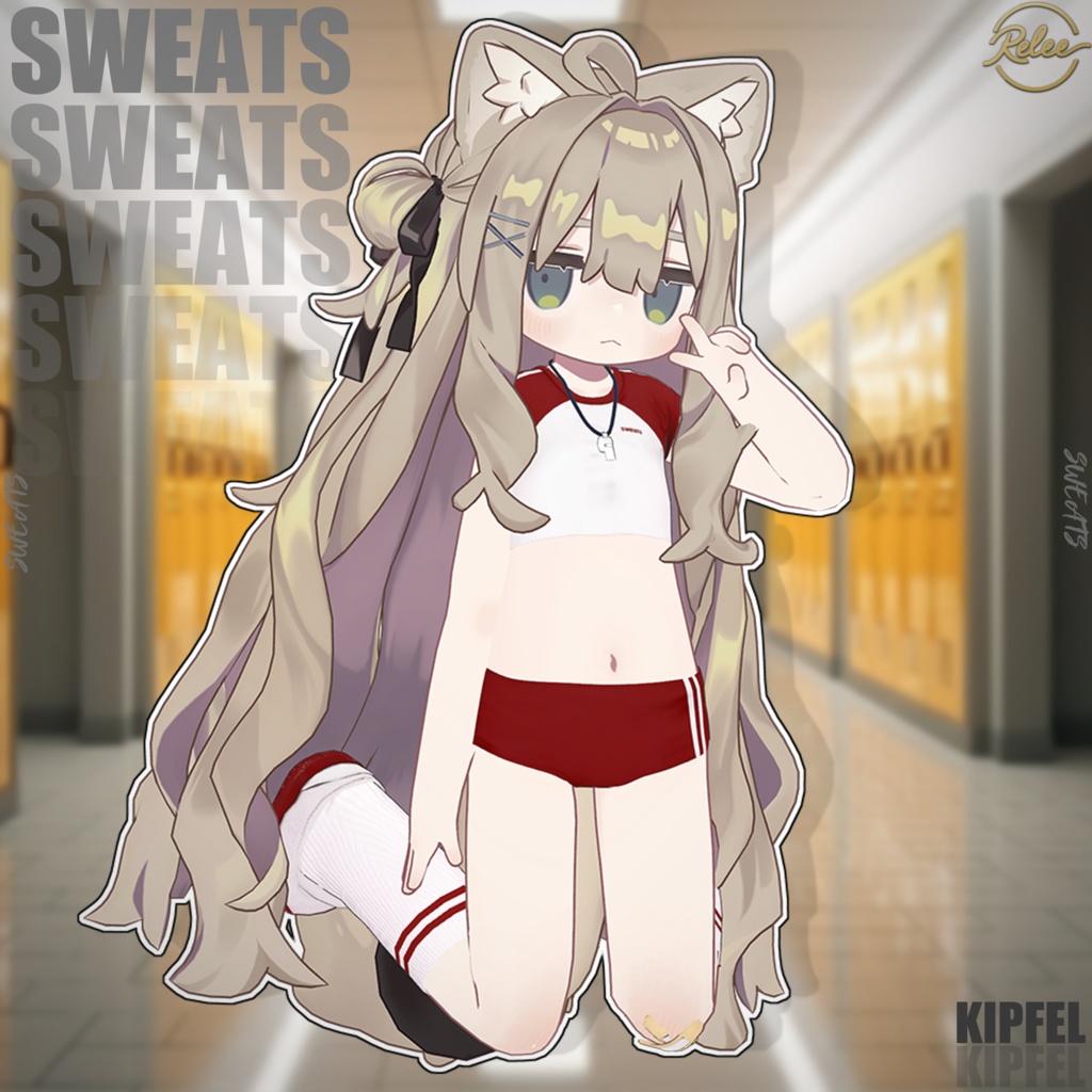 ✨【Lumina update】✨【Animation】【PB】『Sweats』【19 Avatars】
