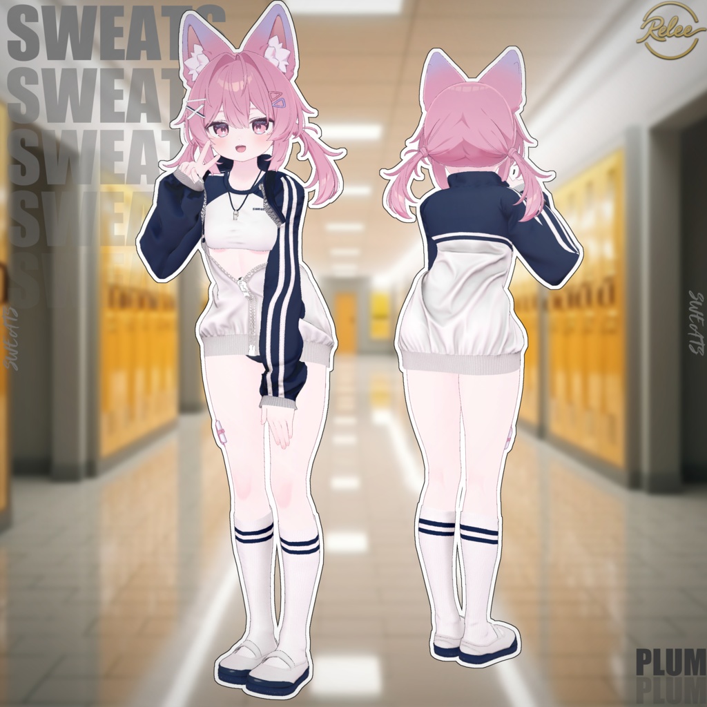 ✨【Plum update】✨【Animation】【PB】『Sweats』【21 Avatars】