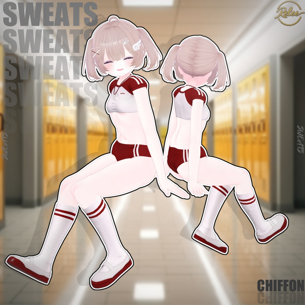 ✨【Lumina update】✨【Animation】【PB】『Sweats』【19 Avatars】