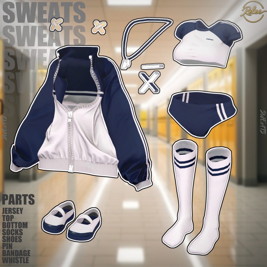 ✨【Lumina update】✨【Animation】【PB】『Sweats』【19 Avatars】