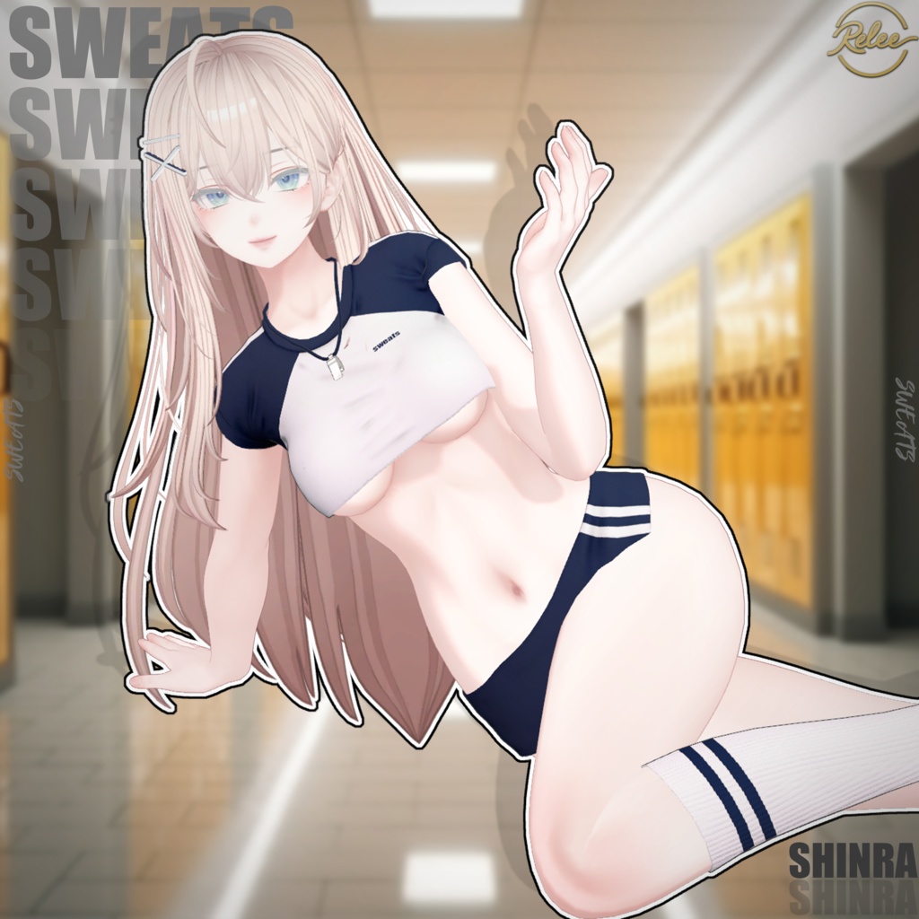 ✨【Lumina update】✨【Animation】【PB】『Sweats』【19 Avatars】
