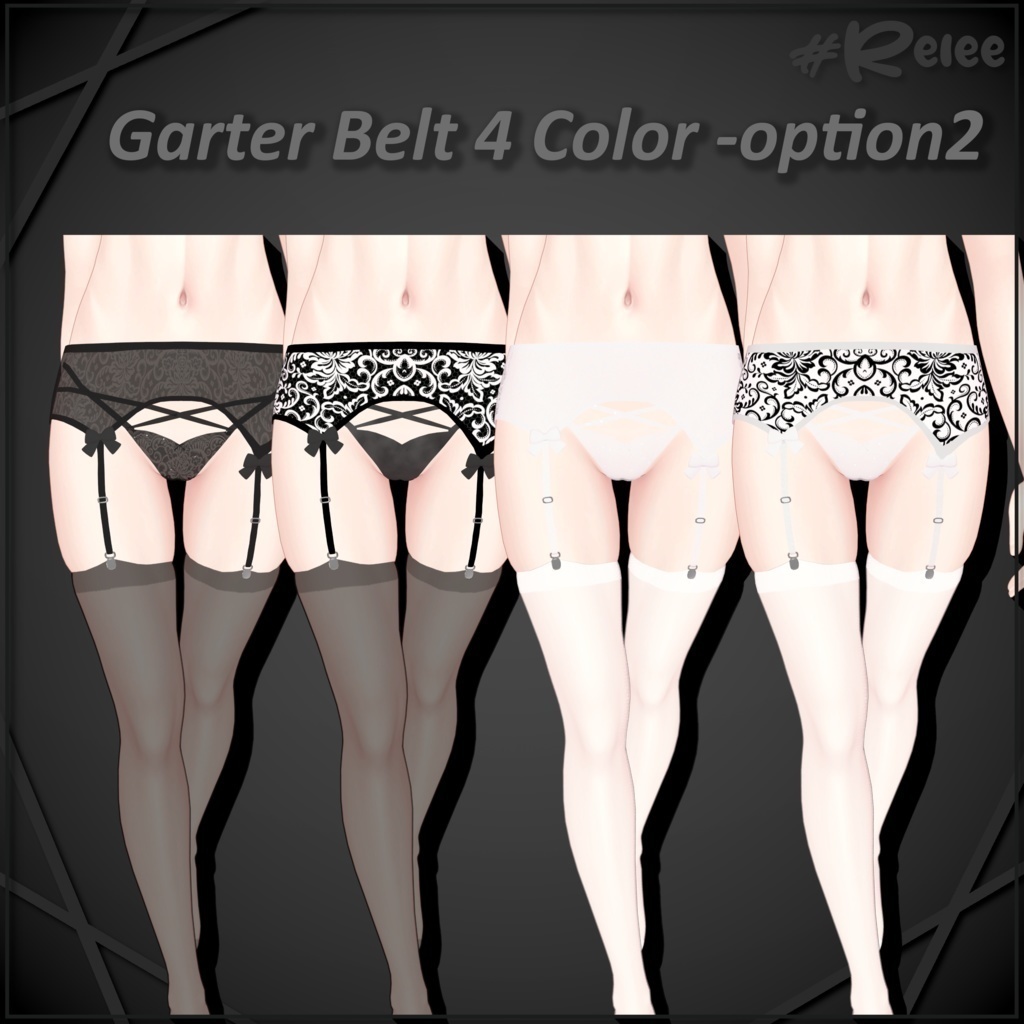 💋『Lingerie / Stockings / Garterbelt』 for Airi / 愛莉