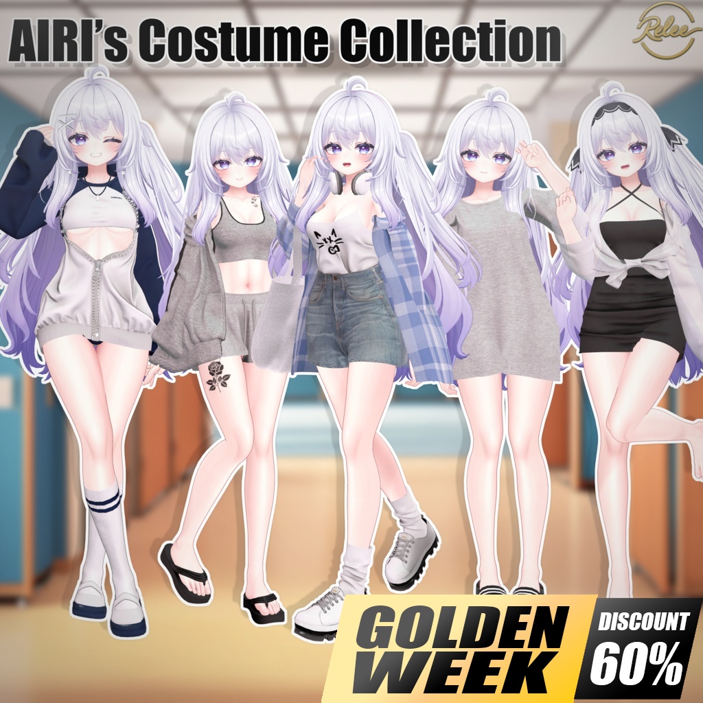 Airi's Costume Collection