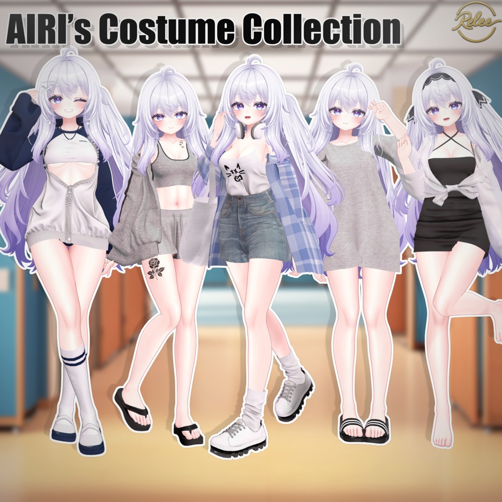 Airi's Costume Collection