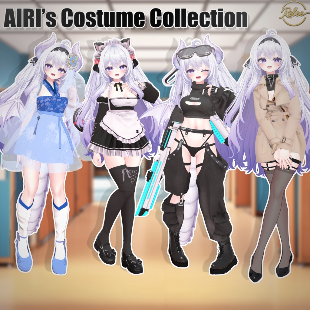 Airi's Costume Collection