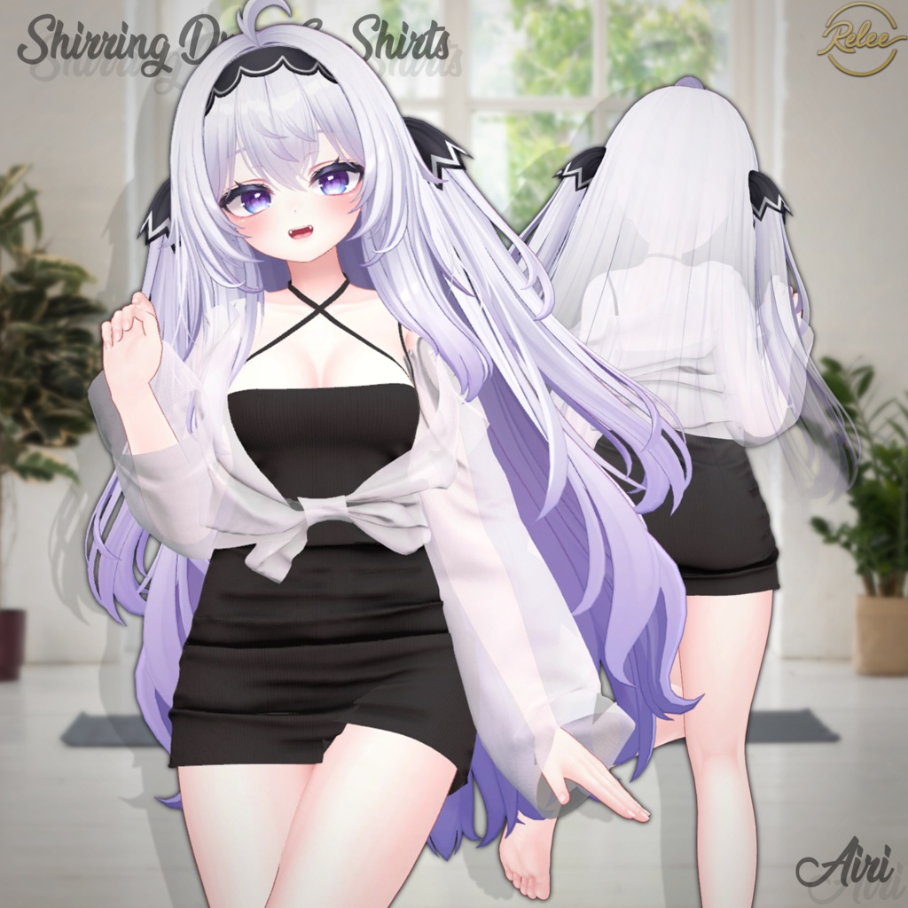 Airi's Costume Collection