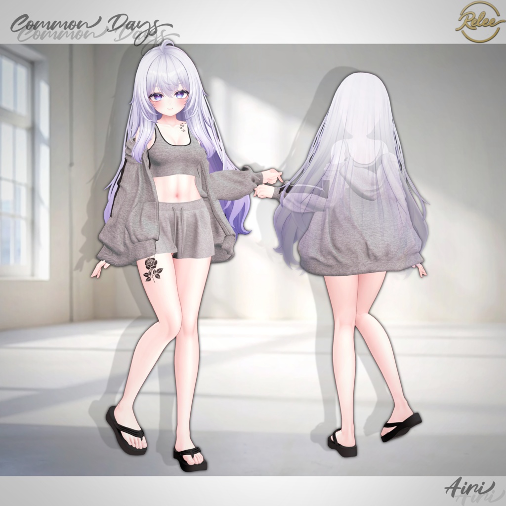 Airi's Costume Collection