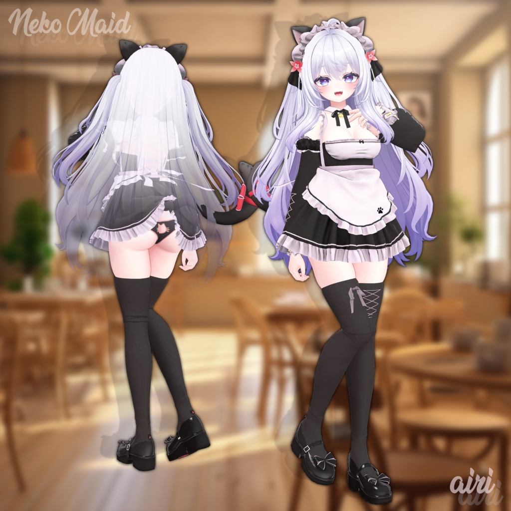 Airi's Costume Collection