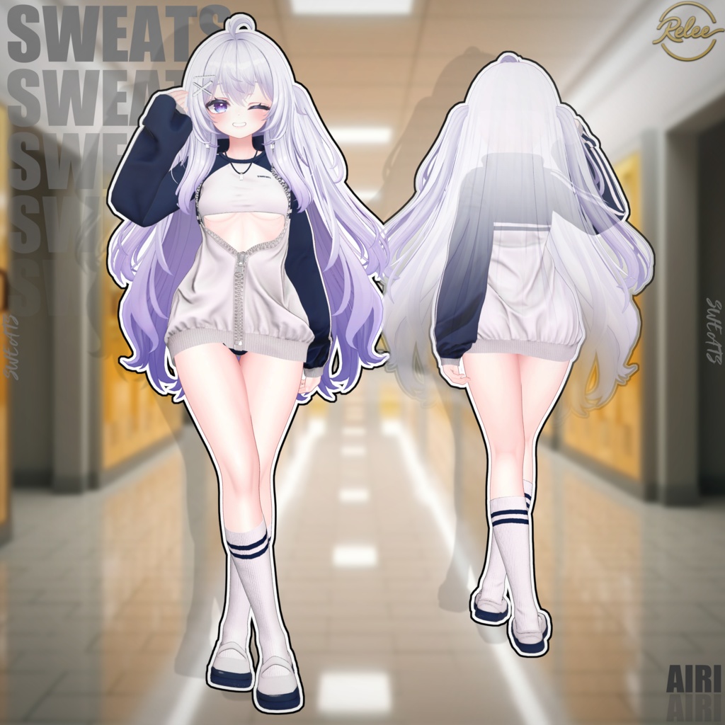 Airi's Costume Collection