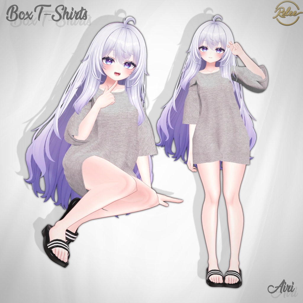 Airi's Costume Collection