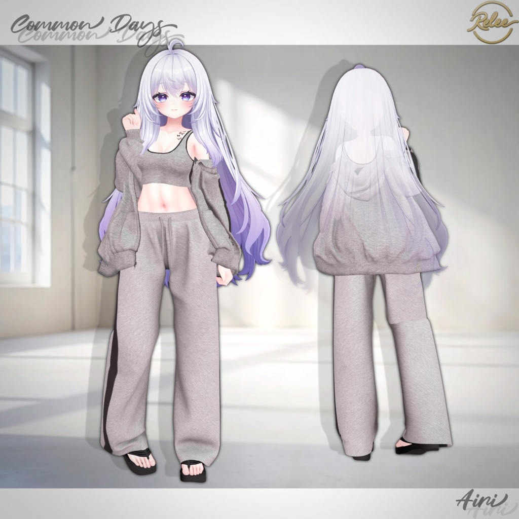 Airi's Costume Collection