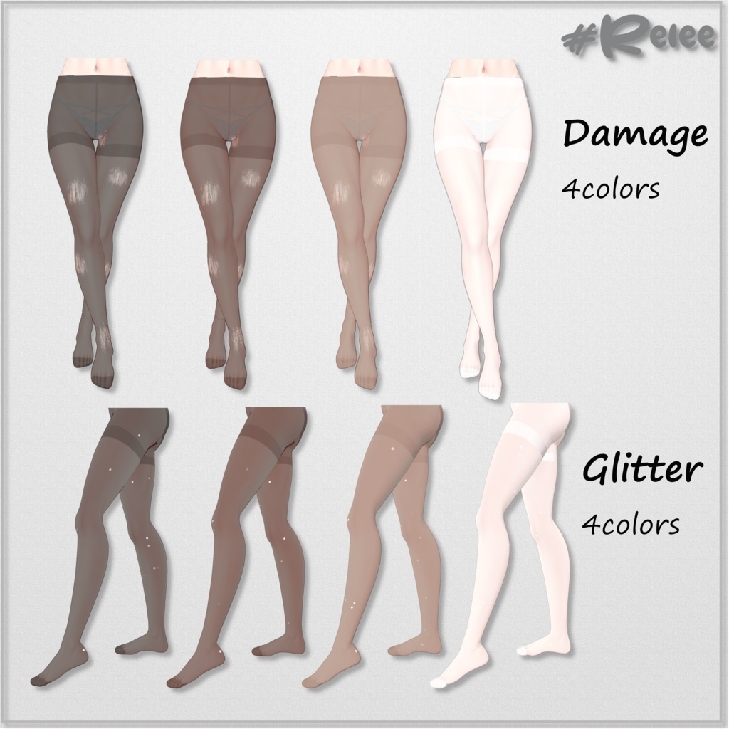 💋『Lingerie / Stockings / Garterbelt』 for Shinano / しなの