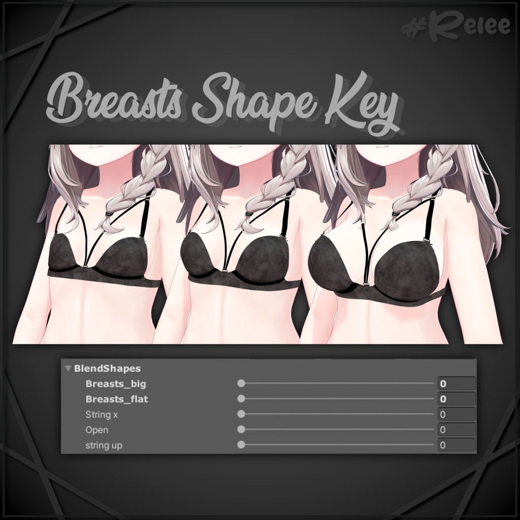 💋『Lingerie / Stockings / Garterbelt』 for Shinano / しなの