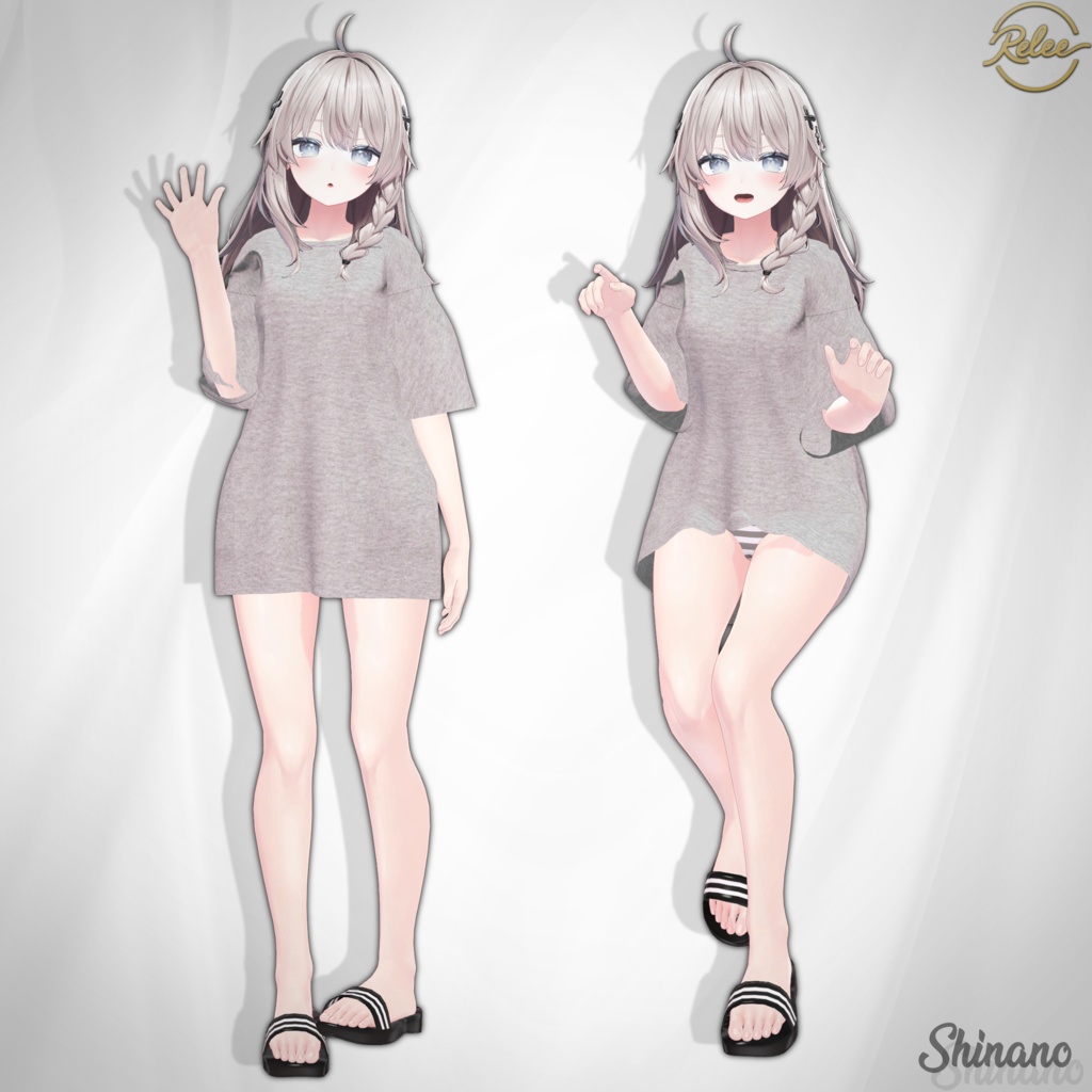 Shinano's Costume Collection