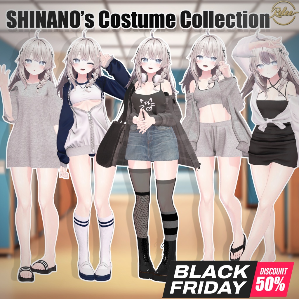 Shinano's Costume Collection