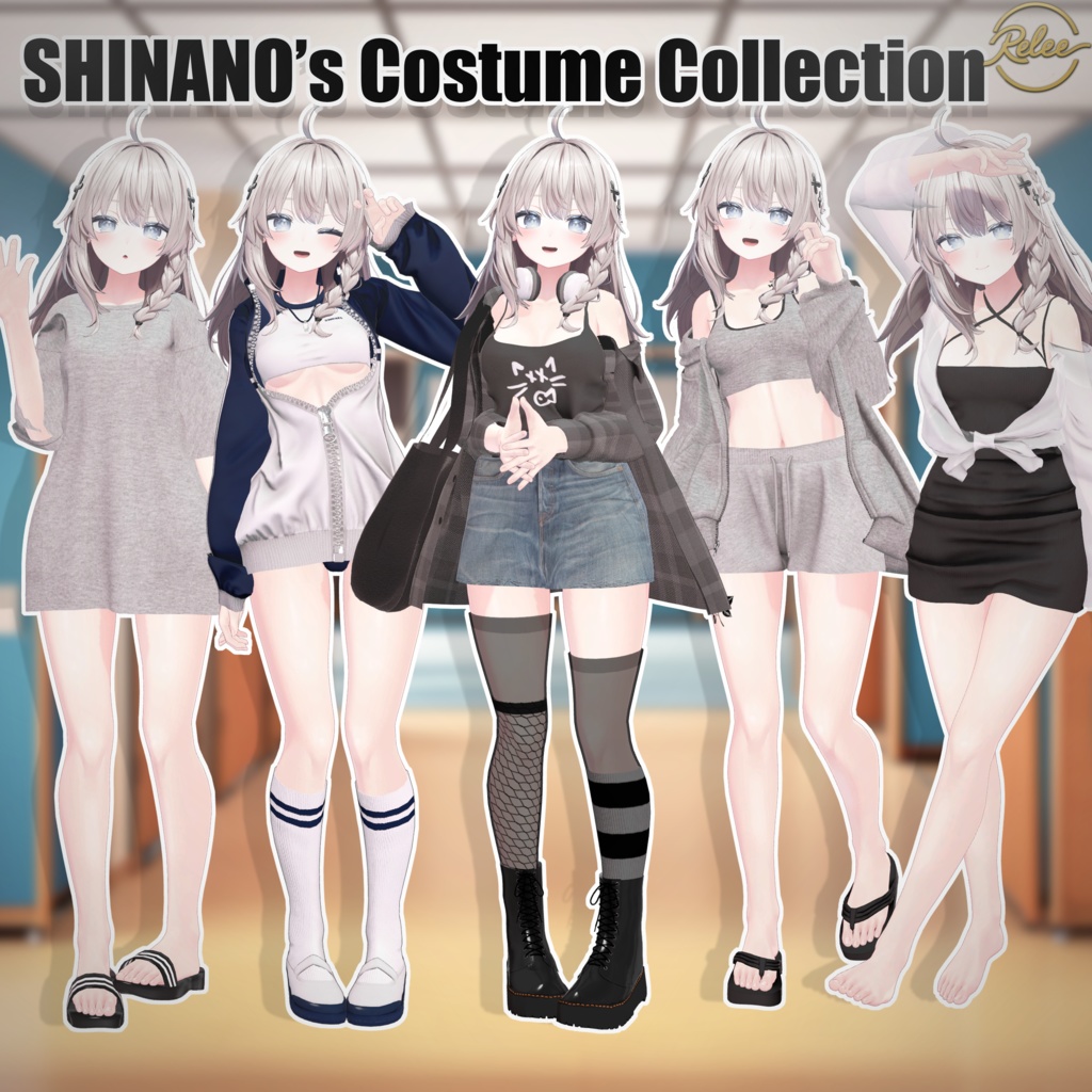 Shinano's Costume Collection