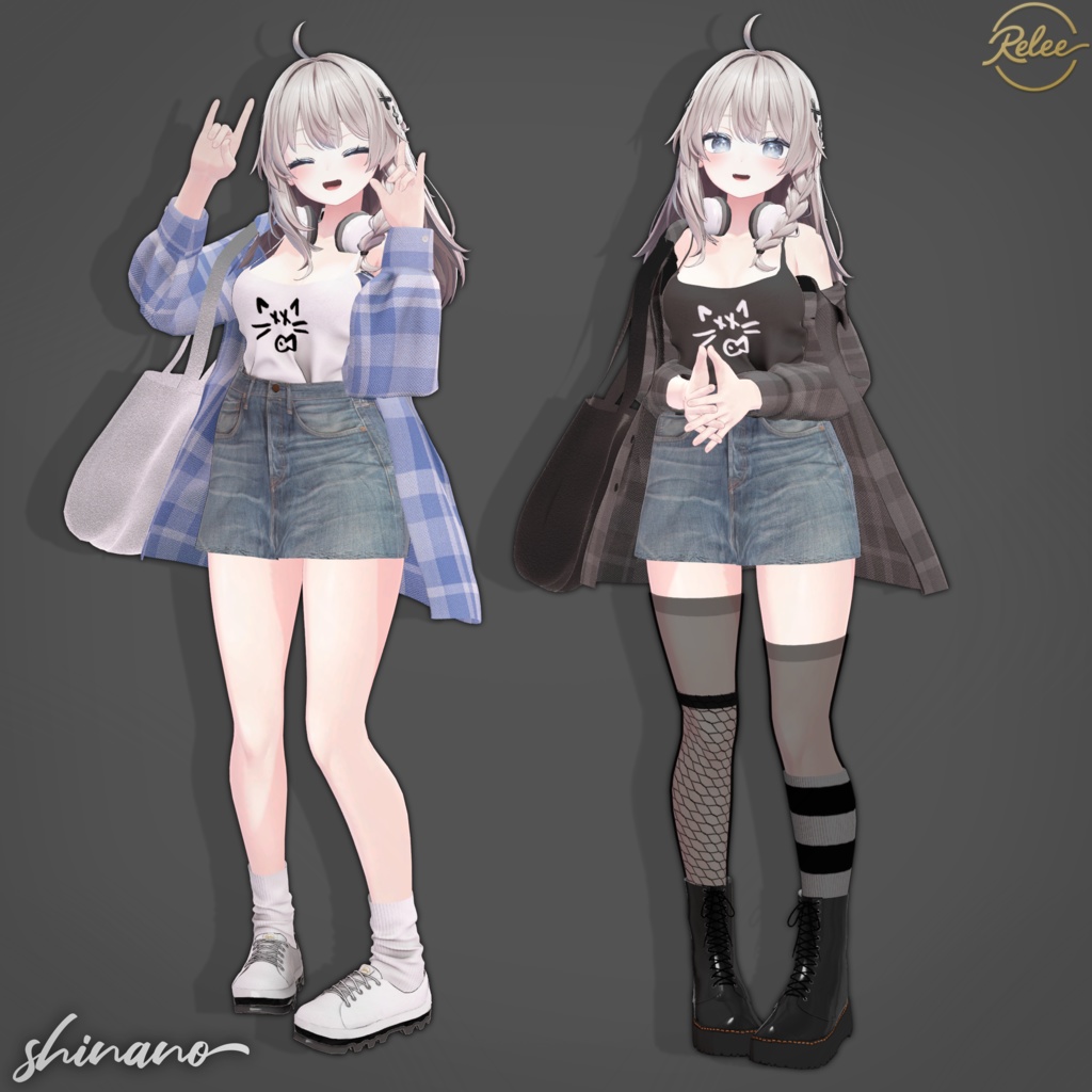 Shinano's Costume Collection