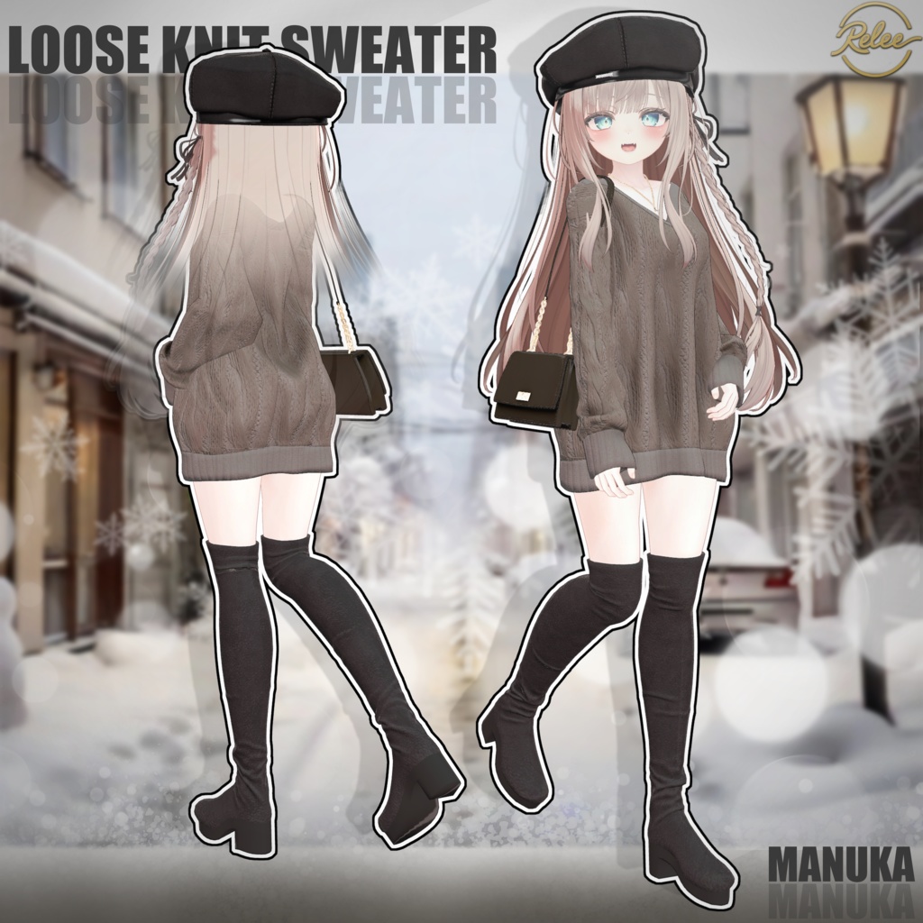 【Chocolat update】【PB】『Loose Knit Sweater』【12 Avatars】