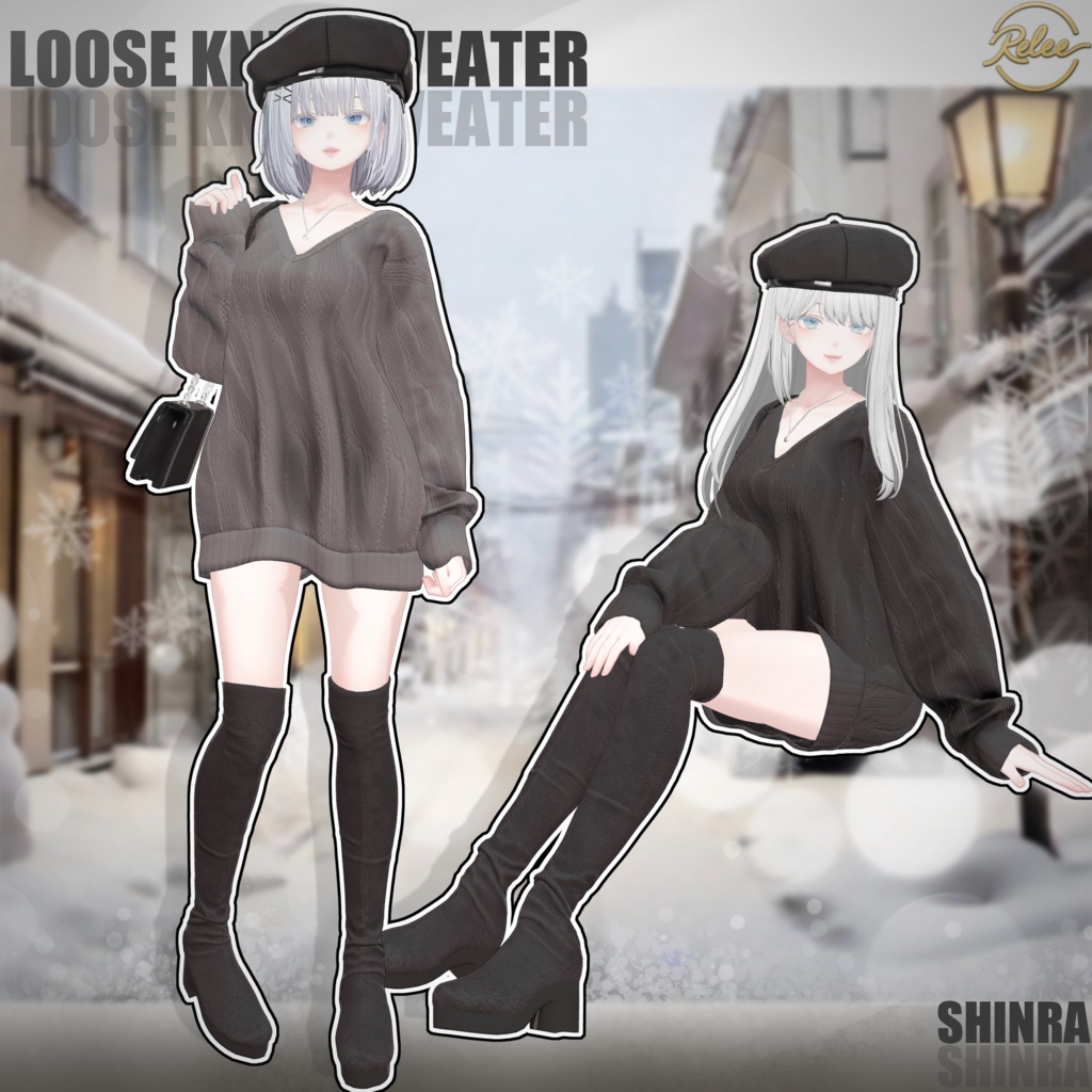 【Chocolat update】【PB】『Loose Knit Sweater』【12 Avatars】