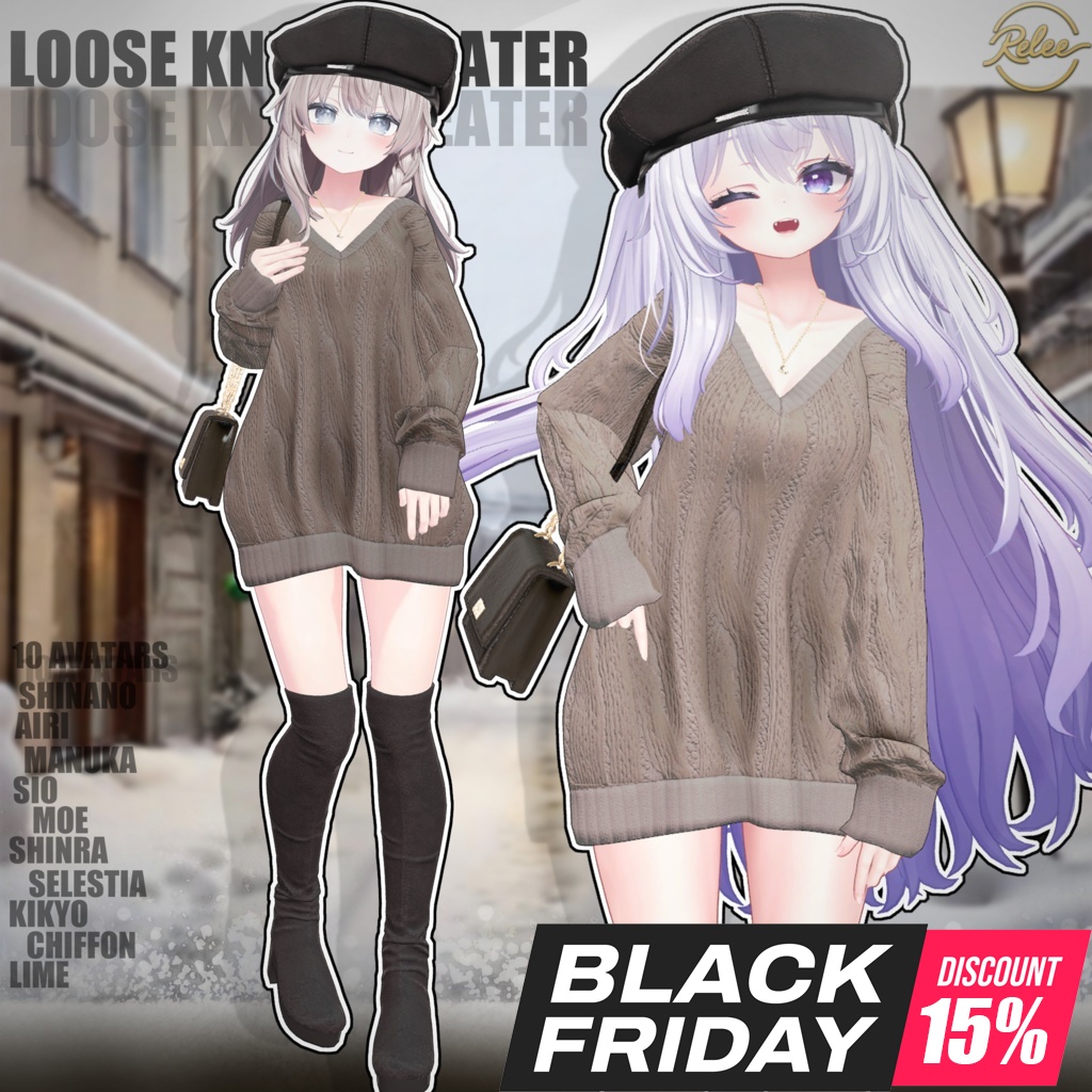 ✨Blackfriday SALE✨【PB】❣Kipfel update❣『Loose Knit Sweater』【10 Avatars】