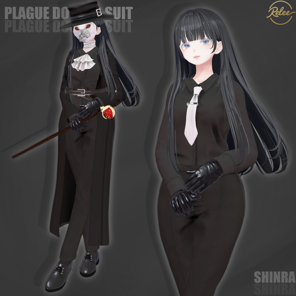 【PB】『Plague Doctor Suit』【6 Avatars】