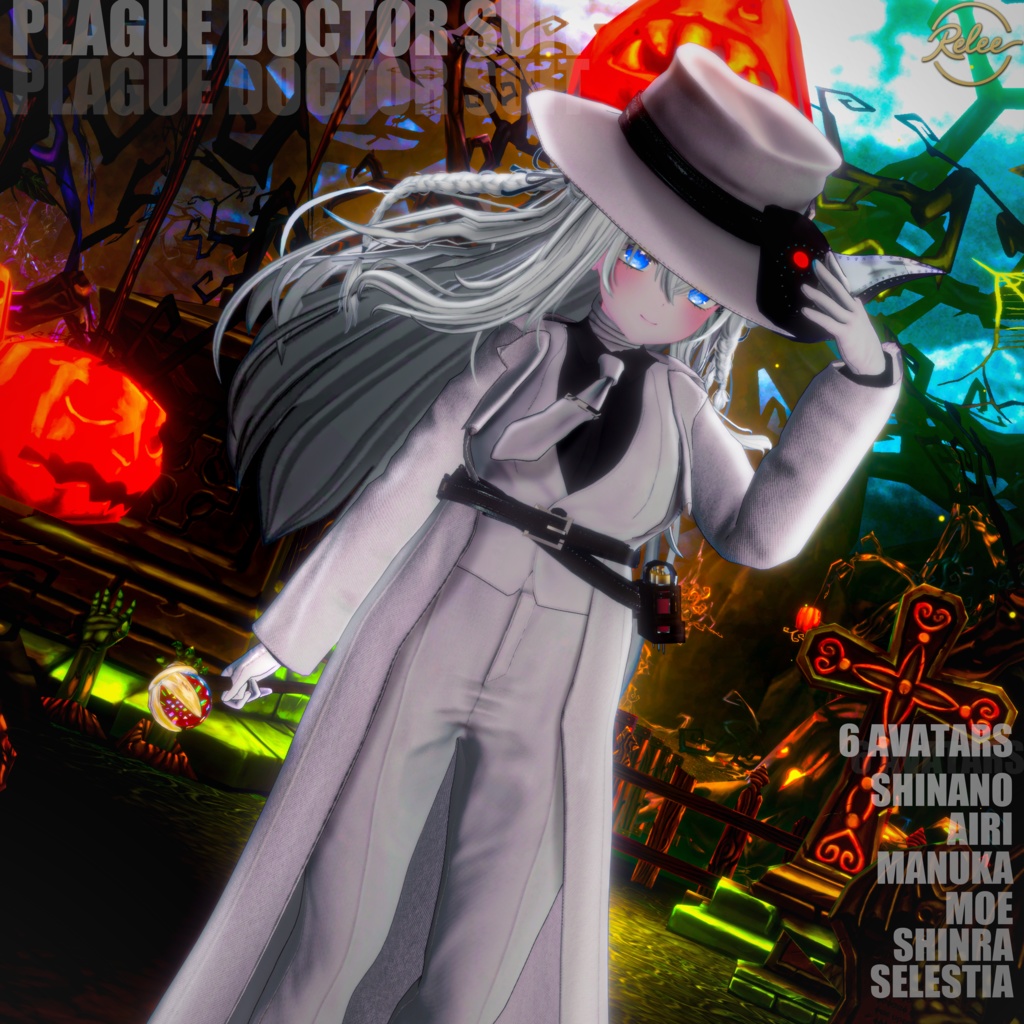 【PB】『Plague Doctor Suit』【6 Avatars】