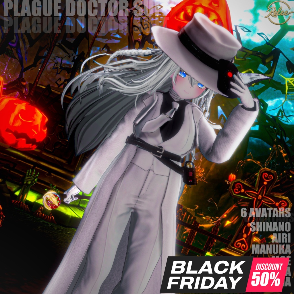 【PB】『Plague Doctor Suit』【6 Avatars】