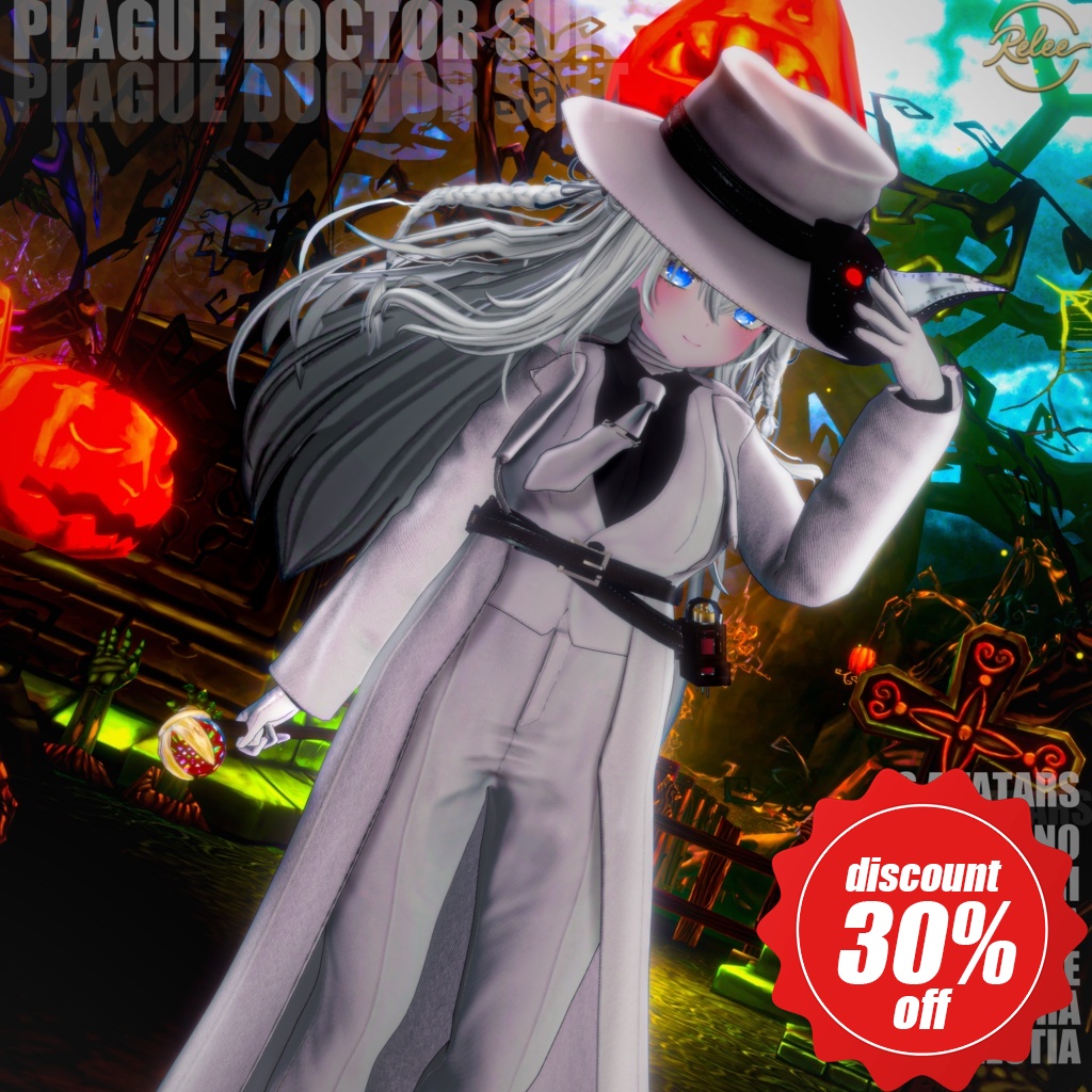 【PB】『Plague Doctor Suit』【6 Avatars】