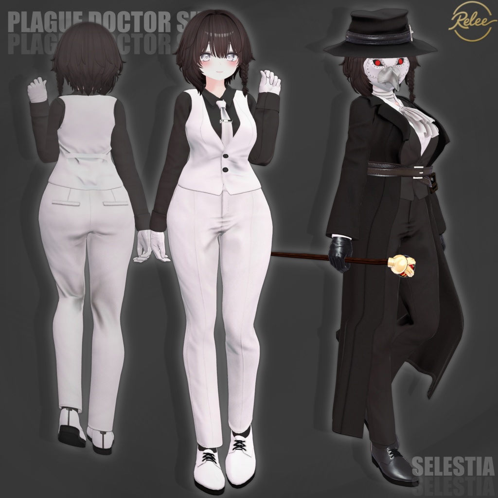【PB】『Plague Doctor Suit』【6 Avatars】