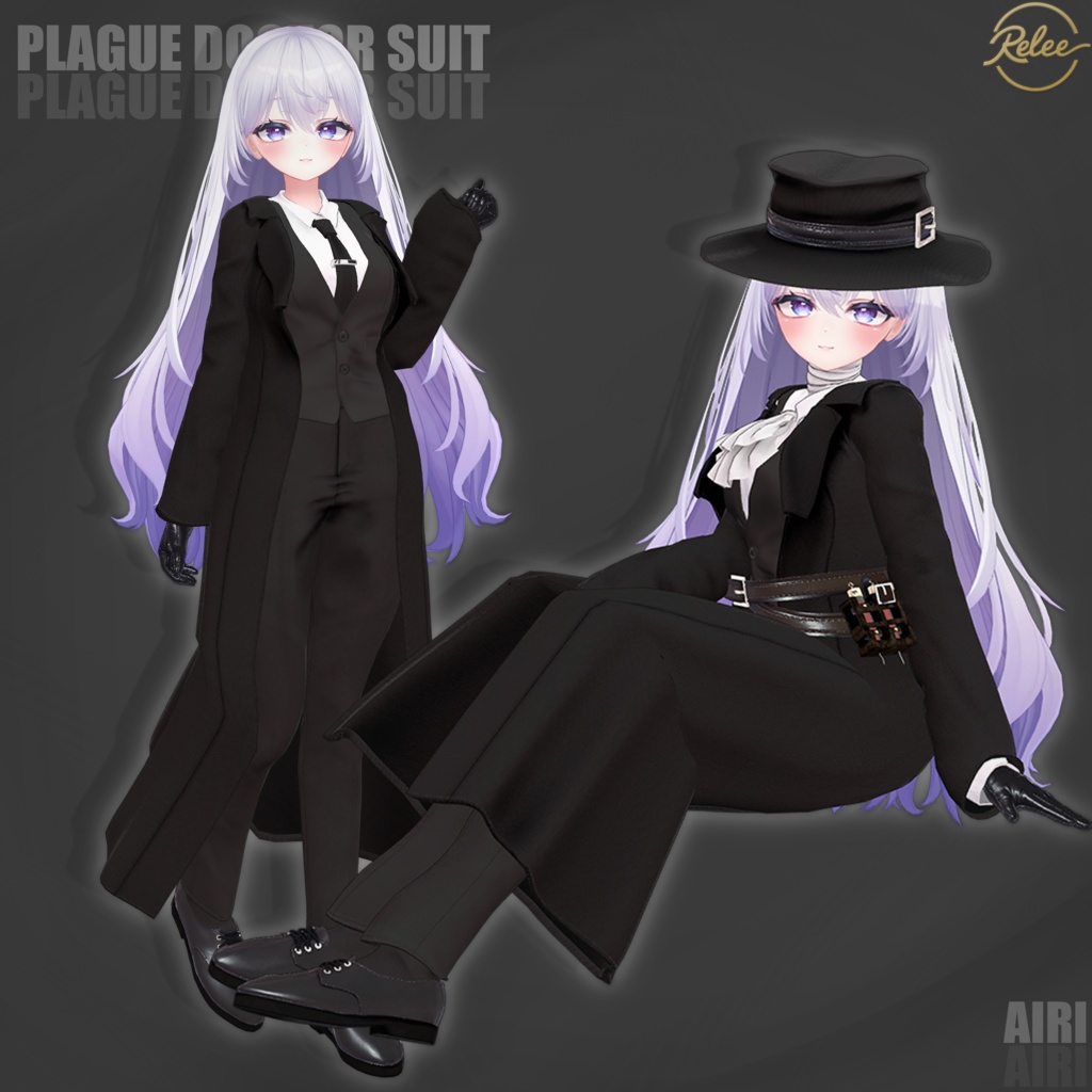 【PB】『Plague Doctor Suit』【6 Avatars】