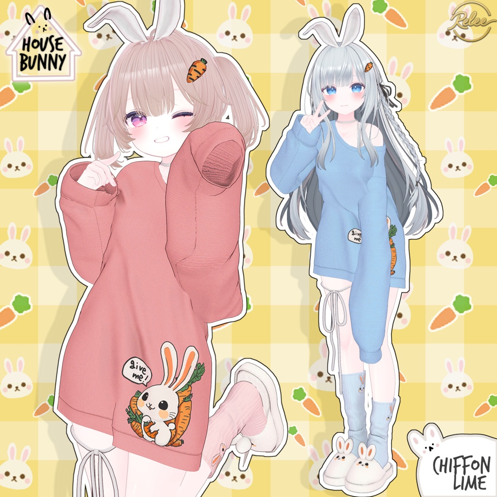 【Lumina update】【PB】『House Bunny🐰』【18 Avatars】