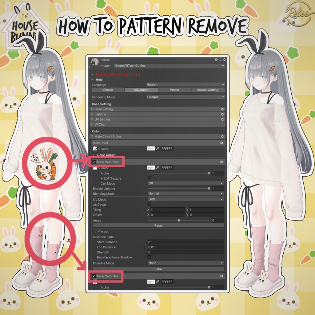 【Lumina update】【PB】『House Bunny🐰』【18 Avatars】