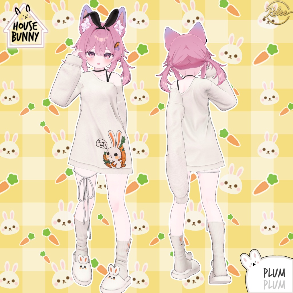 【Plum update】【PB】『House Bunny🐰』【20 Avatars】