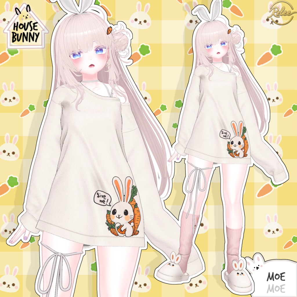 【Lumina update】【PB】『House Bunny🐰』【18 Avatars】