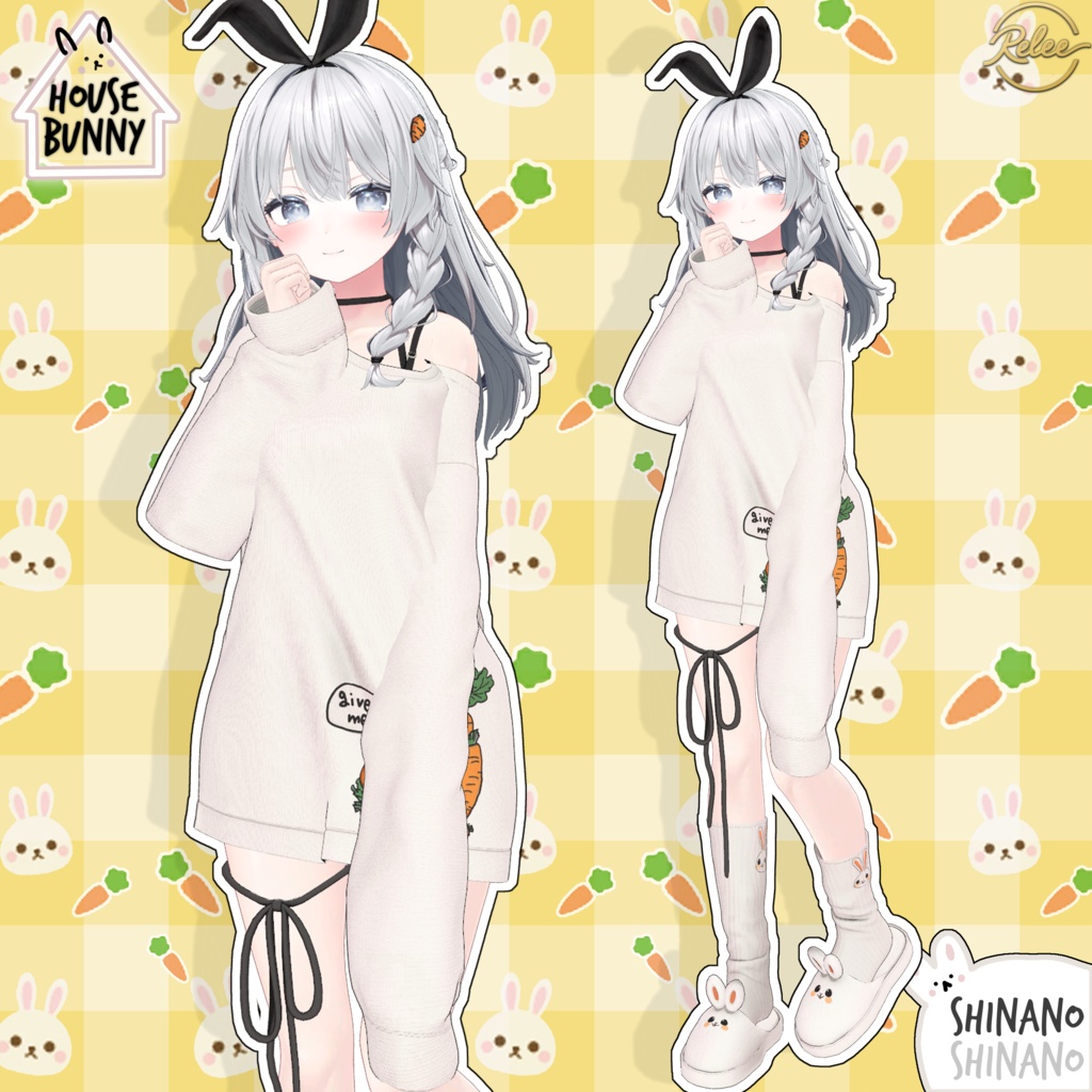 【Lumina update】【PB】『House Bunny🐰』【18 Avatars】