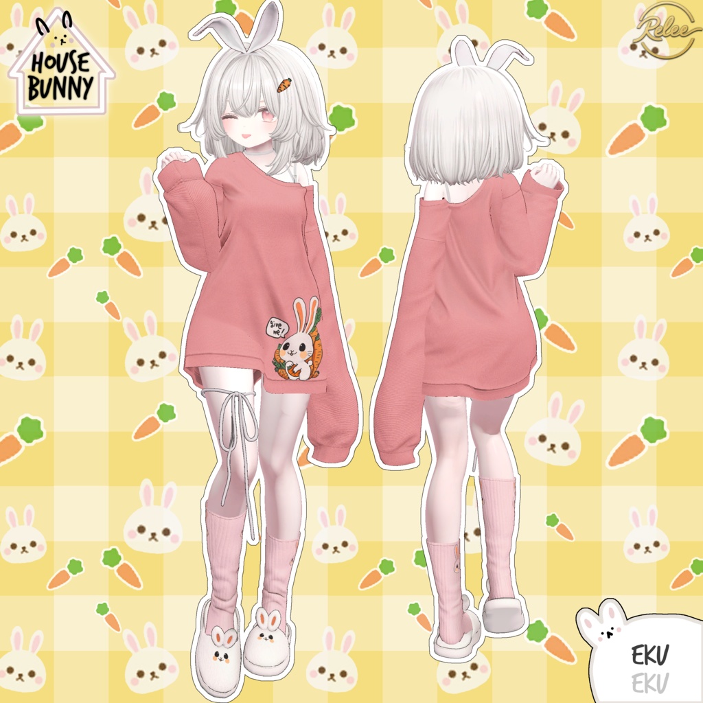 【Lumina update】【PB】『House Bunny🐰』【18 Avatars】