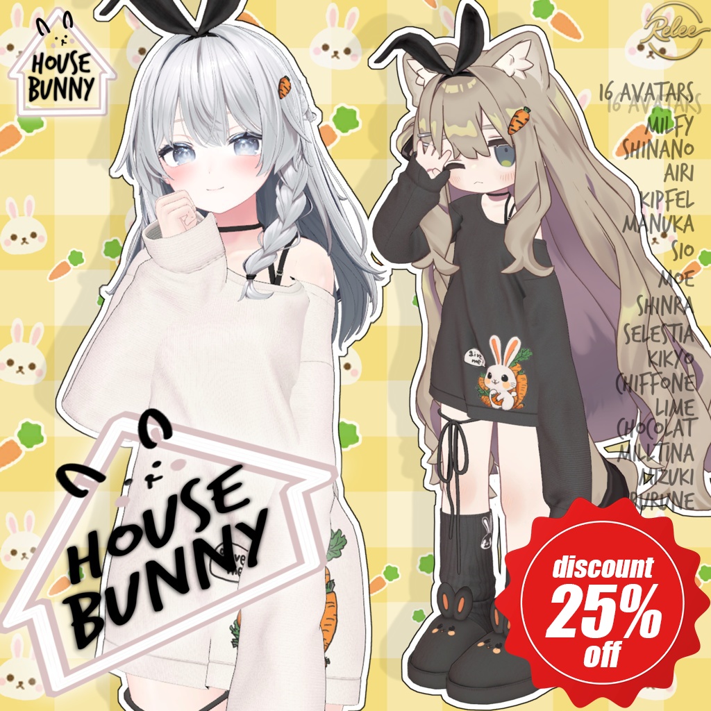 【Milfy update】【PB】『House Bunny🐰』【16 Avatars】