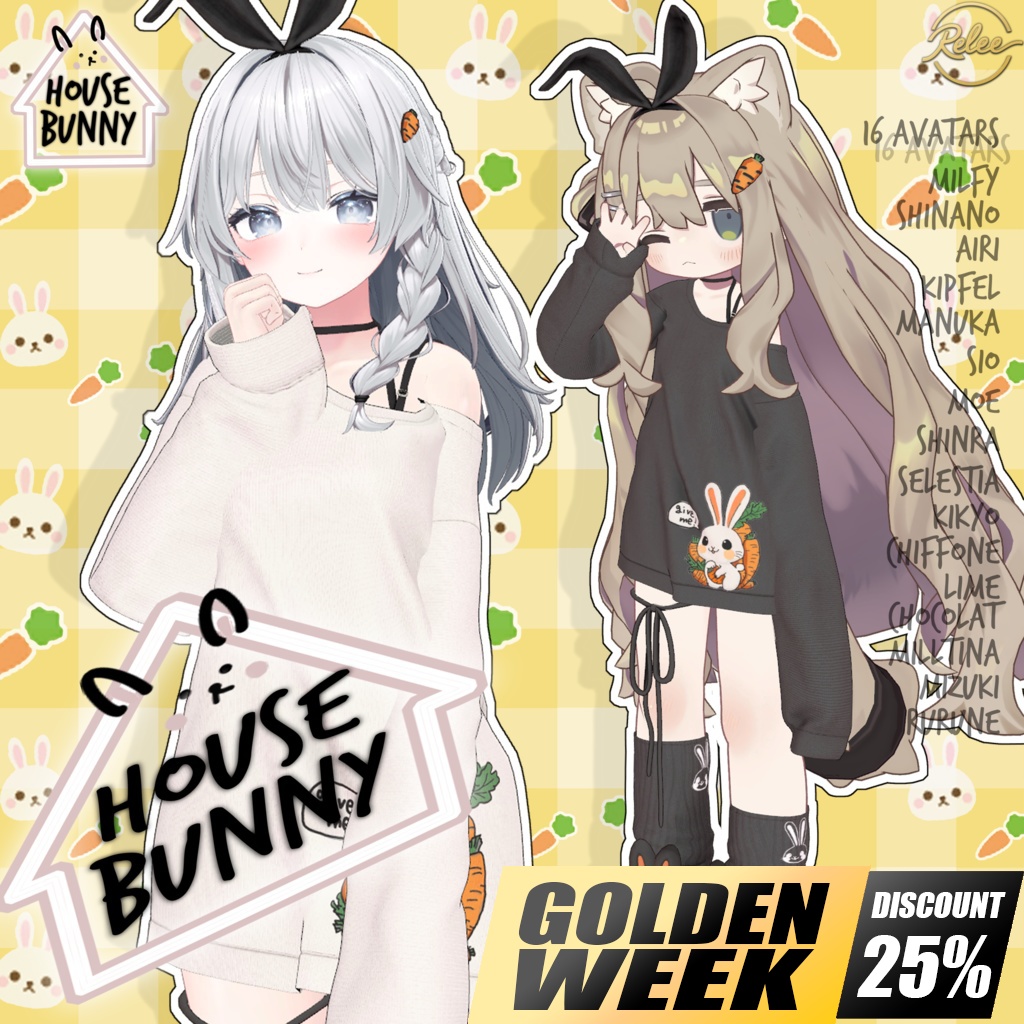 【KUMALY  update】【PB】『House Bunny🐰』【21 Avatars】