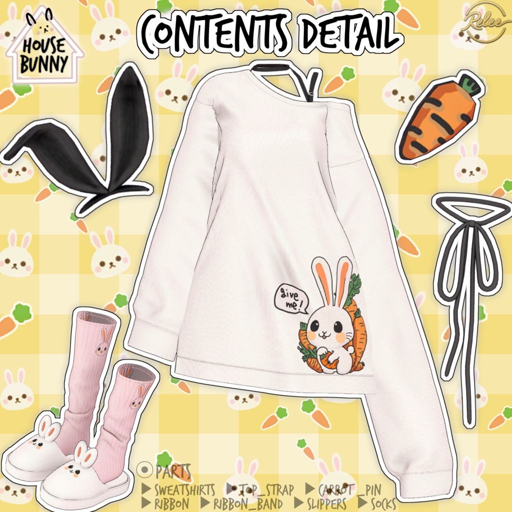 【Lumina update】【PB】『House Bunny🐰』【18 Avatars】