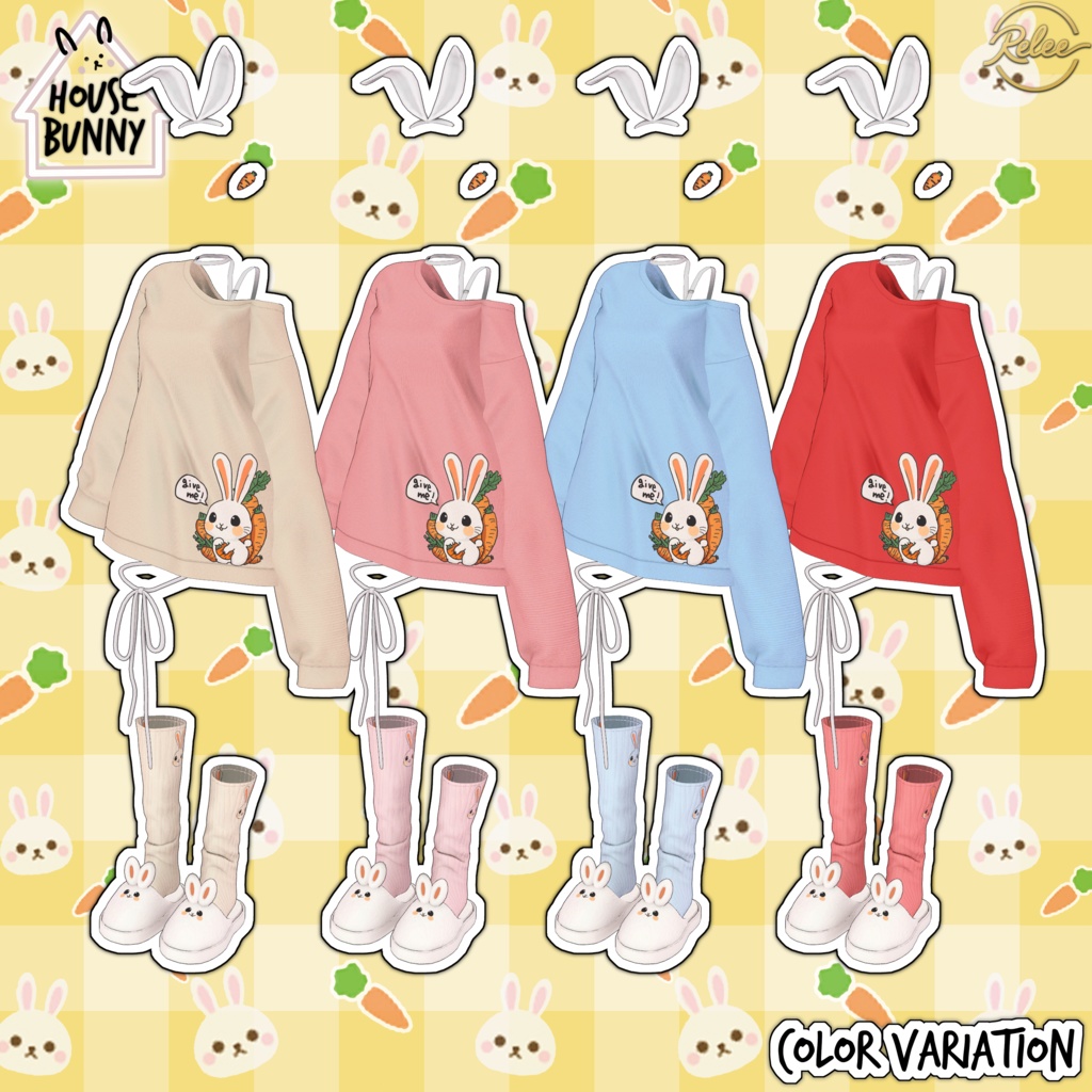 【Lumina update】【PB】『House Bunny🐰』【18 Avatars】