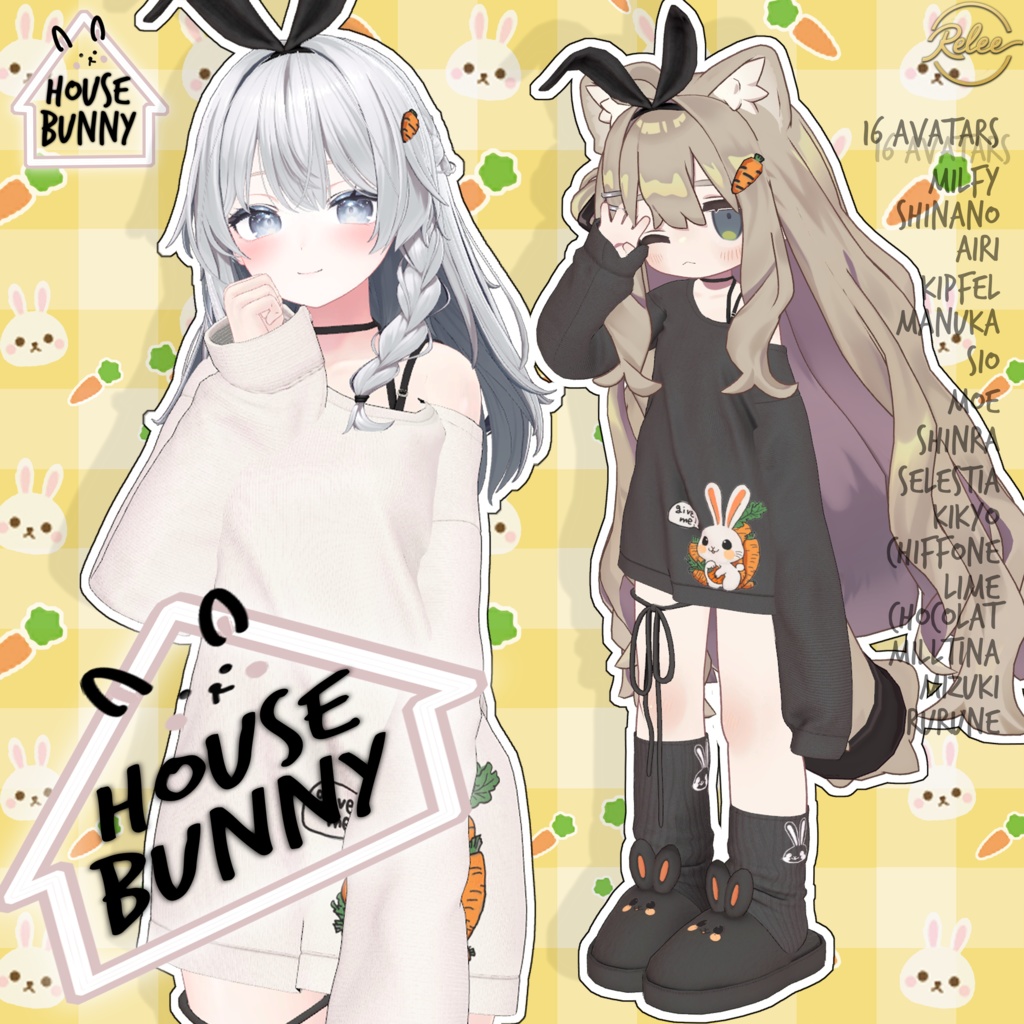【Milfy update】【PB】『House Bunny🐰』【16 Avatars】