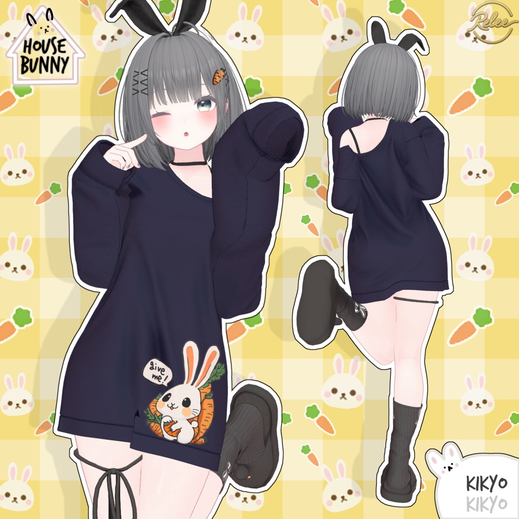 【Lumina update】【PB】『House Bunny🐰』【18 Avatars】