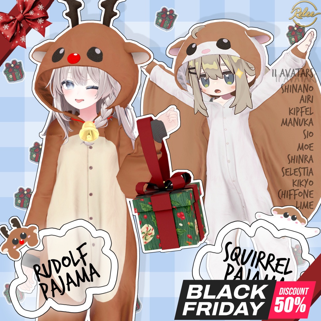 【Chocolat update】【PB】『Flying Squirrel & Rudolf Pajamas🐹』【12 Avatars】