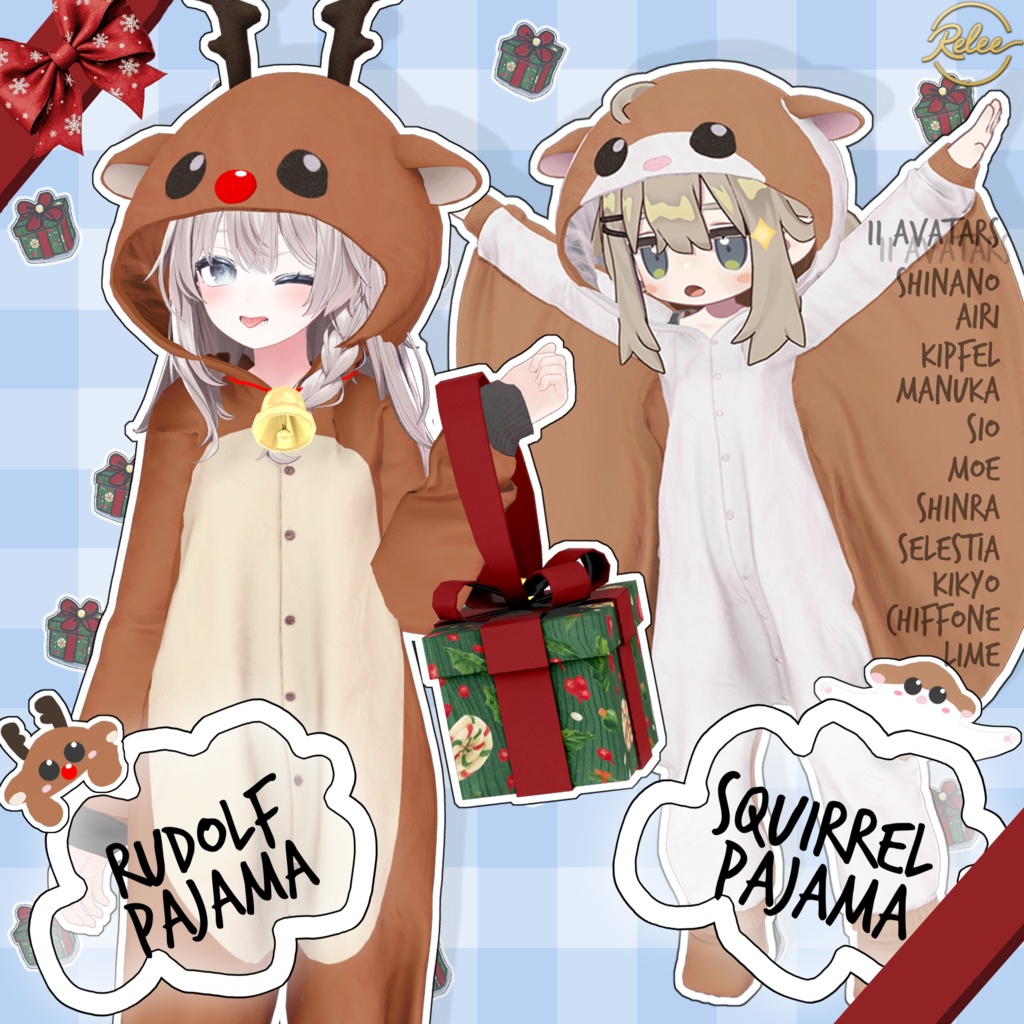 【PB】『Flying Squirrel & Rudolf Pajamas🐹』【11 Avatars】