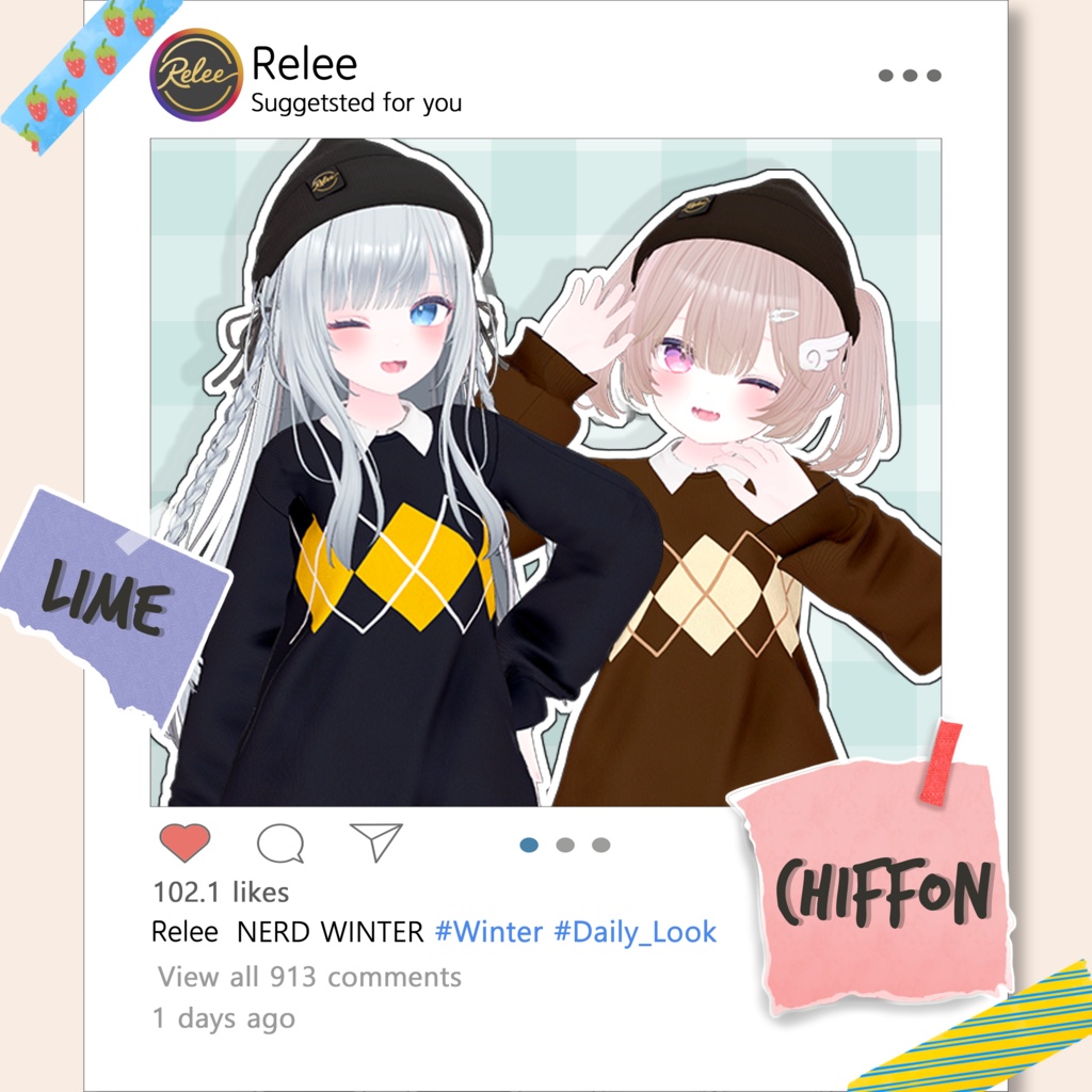 【Chocolat  update】【PB】『Nerd Winter』【12 Avatars】