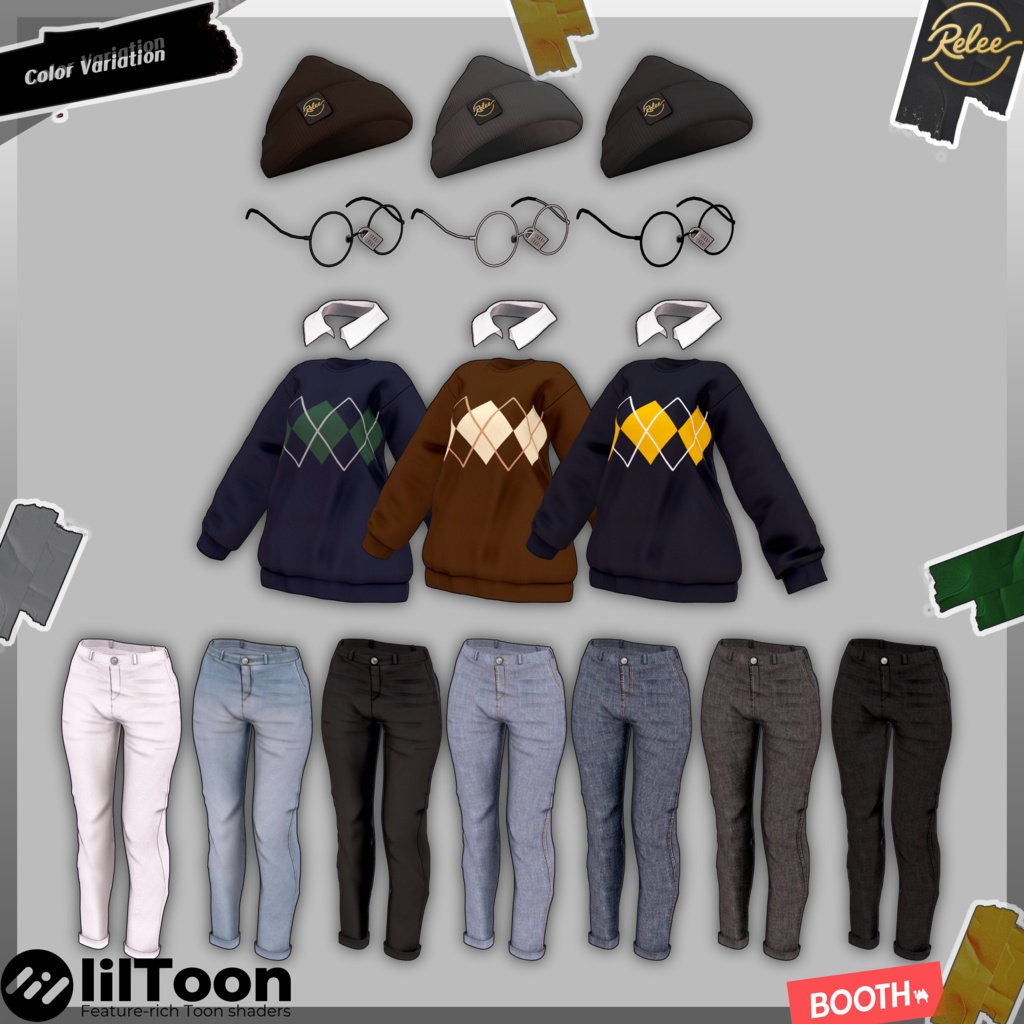 【Chocolat  update】【PB】『Nerd Winter』【12 Avatars】