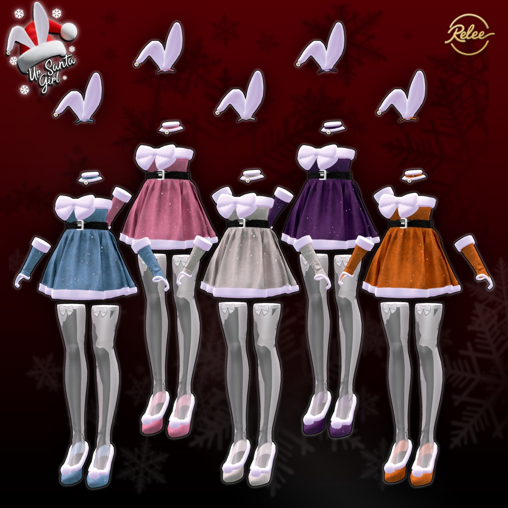 【Chocolat update】【PB】🎅Ur Santa Girl🎀【12 Avatars】