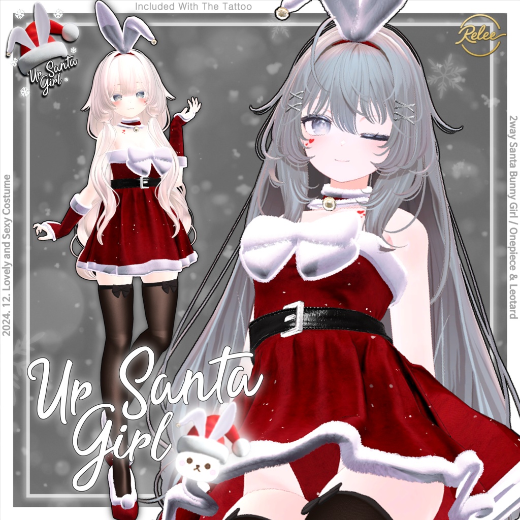 ✨10000 follwers Thx SALE✨【PB】🎅Ur Santa Girl🎀【11 Avatars】