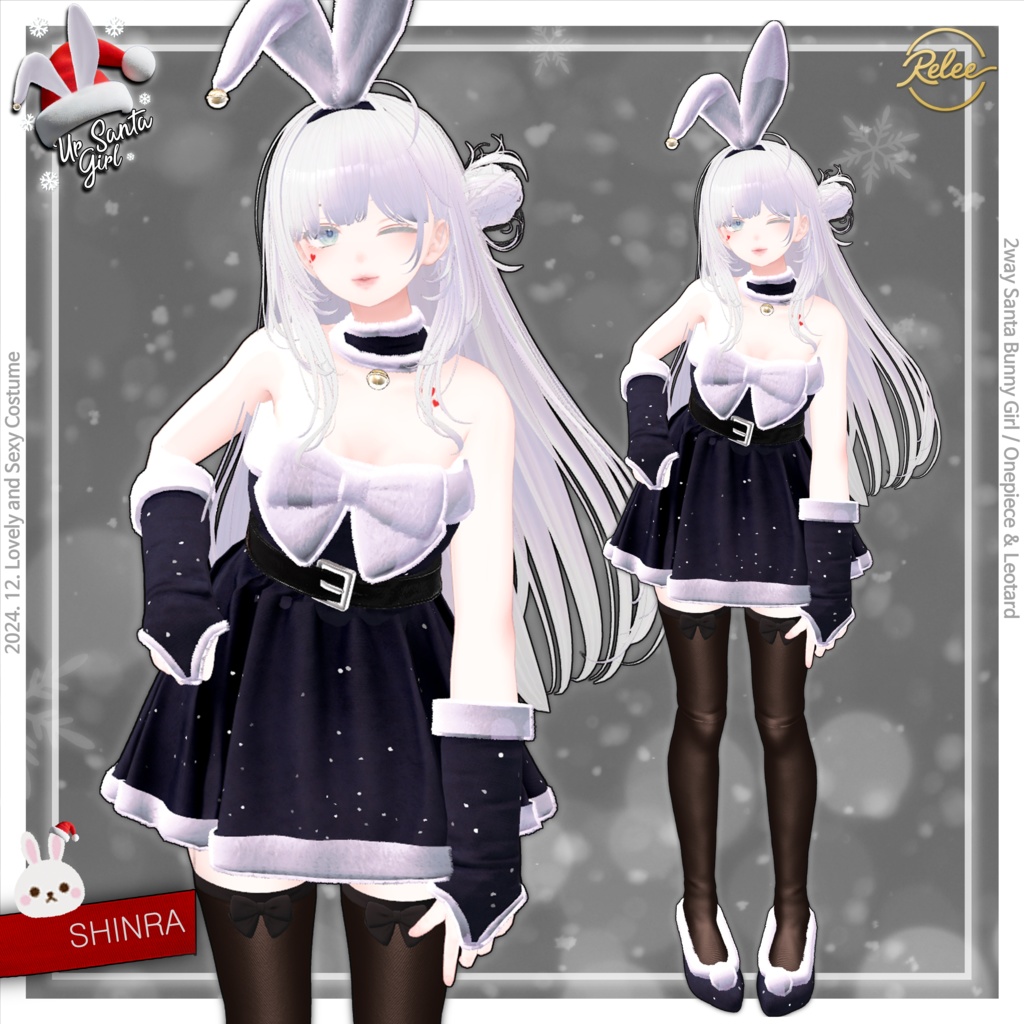 【Chocolat update】【PB】🎅Ur Santa Girl🎀【12 Avatars】