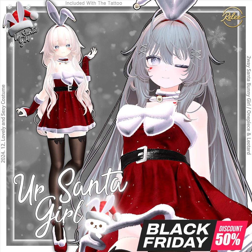 【Chocolat  update】【PB】🎅Ur Santa Girl🎀【12 Avatars】